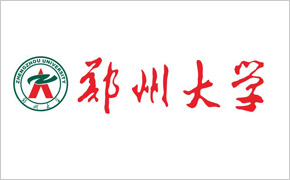鄭州大學